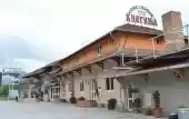 Motel Kneginja - apartmani Čačak